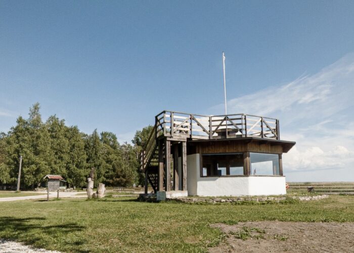 Kiideva vaatetorn Kiideva vaatetorn